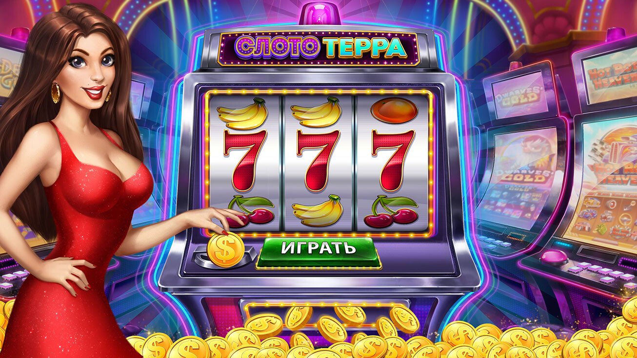 7075 bet app